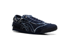 Onitsuka-tiger|mexico-66-sd-indigo-denim-193497