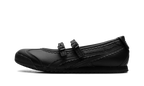 Onitsuka-tiger|mexico-66-tgrs-black-black-153310