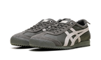 Onitsuka-tiger|66-sd-vin-mantle-green-ivory-193662