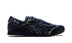 Onitsuka-tiger|mexico-66-sd-indigo-denim-193497