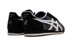 Onitsuka-tiger|tiger-corsair-bruce-lee-225730