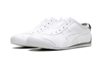 Onitsuka-tiger|mexico-66-white-grey-133445
