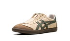 Onitsuka-tiger|tiger-tokuten-slip-on-beige-brown-green-140409